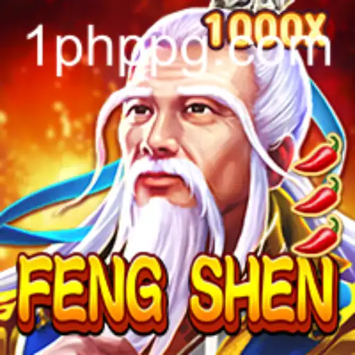Unveiling 'FengShen': A Revolutionary PHPPG Experience