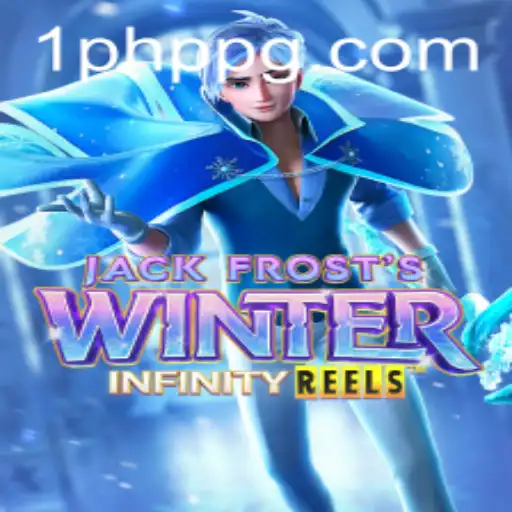 Unveiling JackFrostsWinter: A Mesmeric Journey into the Realm of PHPPG